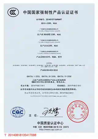Midea美的 豆浆机DJ12B-DEG1DE12G13红色
